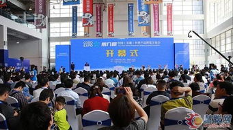 中联重科现代农机亮相第八届中国科博会